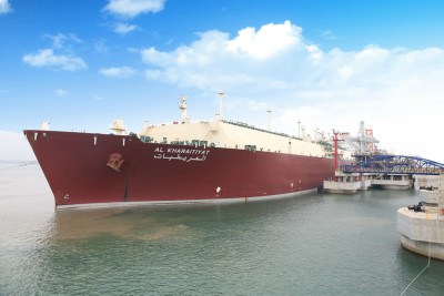 Qatargas Al Kharaitiyat