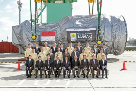 MHPS Gas Turbine Indonesia Resized