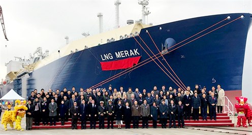 LNG MERAKCeremony