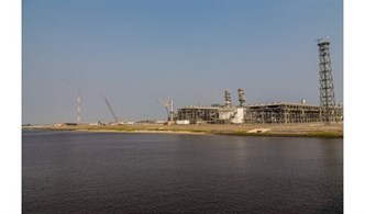 Angola Lng Plant