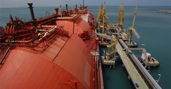 Petrobras Pecem Fsru