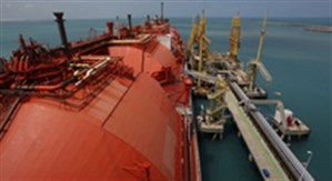 Petrobras Ceara Lng Regasification Terminal